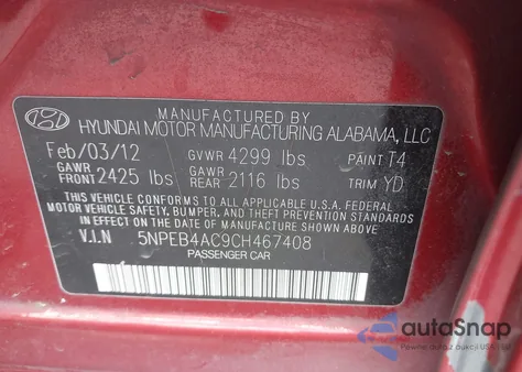 2012 Hyundai Sonata Gls из США, поврежденный, VIN 5NPEB4AC9CH467408